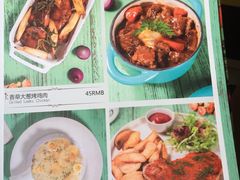 菜单-Kitchen·Y洋厨房西餐厅(王府壹号店)