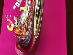 -老板恋上鱼(恒隆广场店)