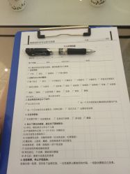 -韩莱科技美肤连锁