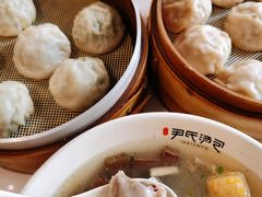 鸡汁汤包-百年尹氏汤包(湖南路狮子桥店)