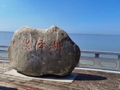 -洪泽湖古堰景区