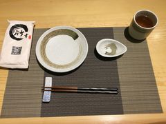 -竹幸日本料理(国光1937科技文化创意园店)