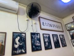 -六爷门框百年卤煮