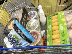 -麦德龙(湖里店)