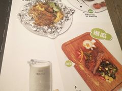 菜单-卡朋厨房(289艺术园区店)