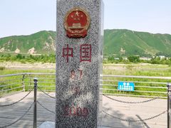 -图们国门景区
