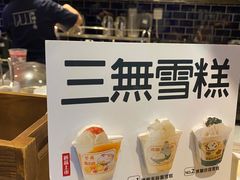 -阿嬷手作(南宁百盛印象城店)