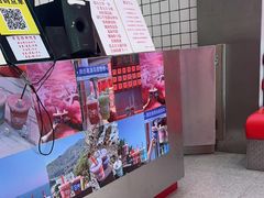 -南澳岛打卡果汁冰公司