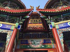 -六鼎山文化旅游区