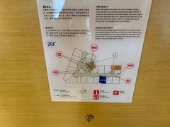 -天津水游城丽筠酒店