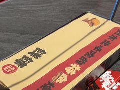 -钱锋炭缸烧烤(南湖大路总店)