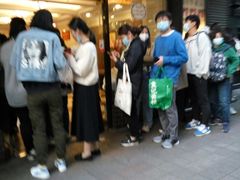 -国际饭店·帆声西饼屋(黄河路店)