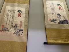 -张钰强中医正骨推拿连锁(华发商都店)