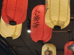 -小饕荟雅安贡椒鱼鲜馆(广福桥店)