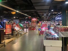 -G-Super 绿地优选(徐汇绿地缤纷城店)