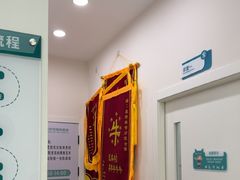 -瑞派康怡24h宠物医院·犬猫医疗中心·微创绝育(瑞景分院)