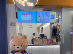 -KOI Thé(百信广场店)