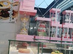 -麦雪尔甜品·生日蛋糕(新街口旗舰店)