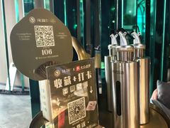 -凤园椰珍·椰子鸡火锅(番禺奥园广场店)