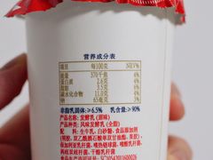-盒马鲜生(杭州运河上街店)