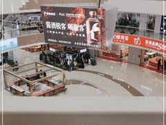 -万达广场(东营西城店)