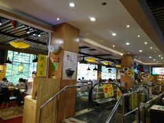 -海椰茶居(海印缤缤广场店)