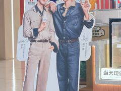 -凯德MALL(望京店)