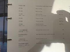 -悦轩中餐厅·高空江景·杭州柏悦酒店