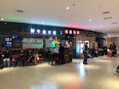 -左庭右院鲜牛肉火锅(新梅广场店)