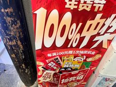 -黑色经典臭豆腐·湖南特产(太平街口店)