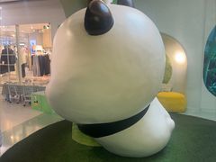 -西贝(枫蓝国际购物中心店)