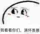 -渔香岛美蛙鱼头火锅(威清路店)