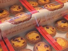 -喜莲娜动物奶油生日蛋糕(白云店)