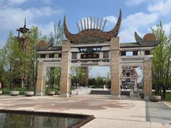 -天河潭旅游度假区