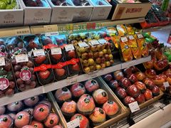 -金鹰超市(国际购物中心新街口店)