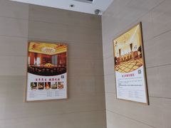 -粥之源豫宴(正方元店)