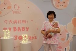 -蓓爱娇琪月子会所(虹口店)