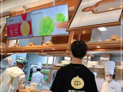 -苏小柳手作点心(控江旭辉分院)