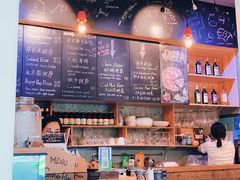 -Gather pizza