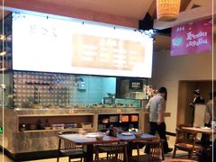 -德发长·花式蒸饺(大唐不夜城店)