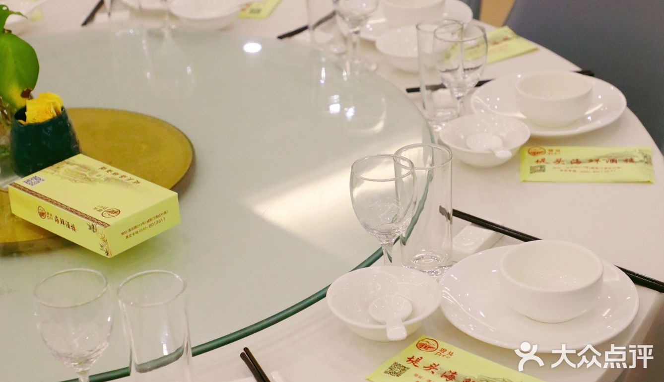 小树探店｜厦门老饕经常出没的海鲜酒店