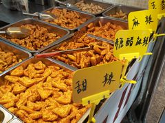 -518豆腐干(总店)