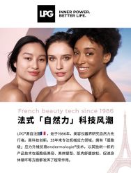 -雅荷悦来双美