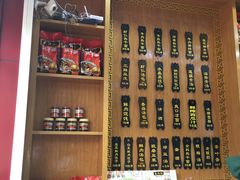 菜单-蔡林记(户部巷店)