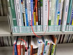-苏州图书馆(人民路总馆)