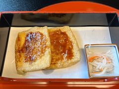 碳烤炸豆腐-東京 芝 とうふ屋うかい