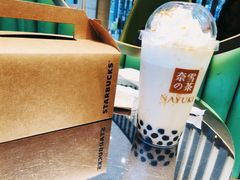 -奈雪的茶(凯德新都心店)