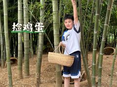 -加顺农场餐厅