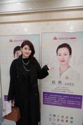 -上海百佳妇产医院