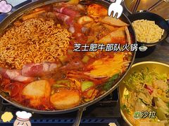 -Meet Sun韩式大排档(五一广场7MALL店)